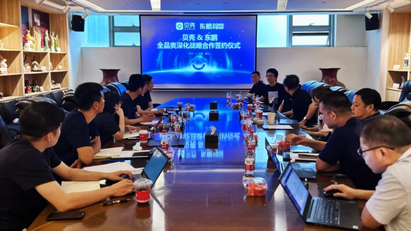 领益智造：已与多家头部具身智能企业签订战略合作 推动具身机器人硬件制造业务落地