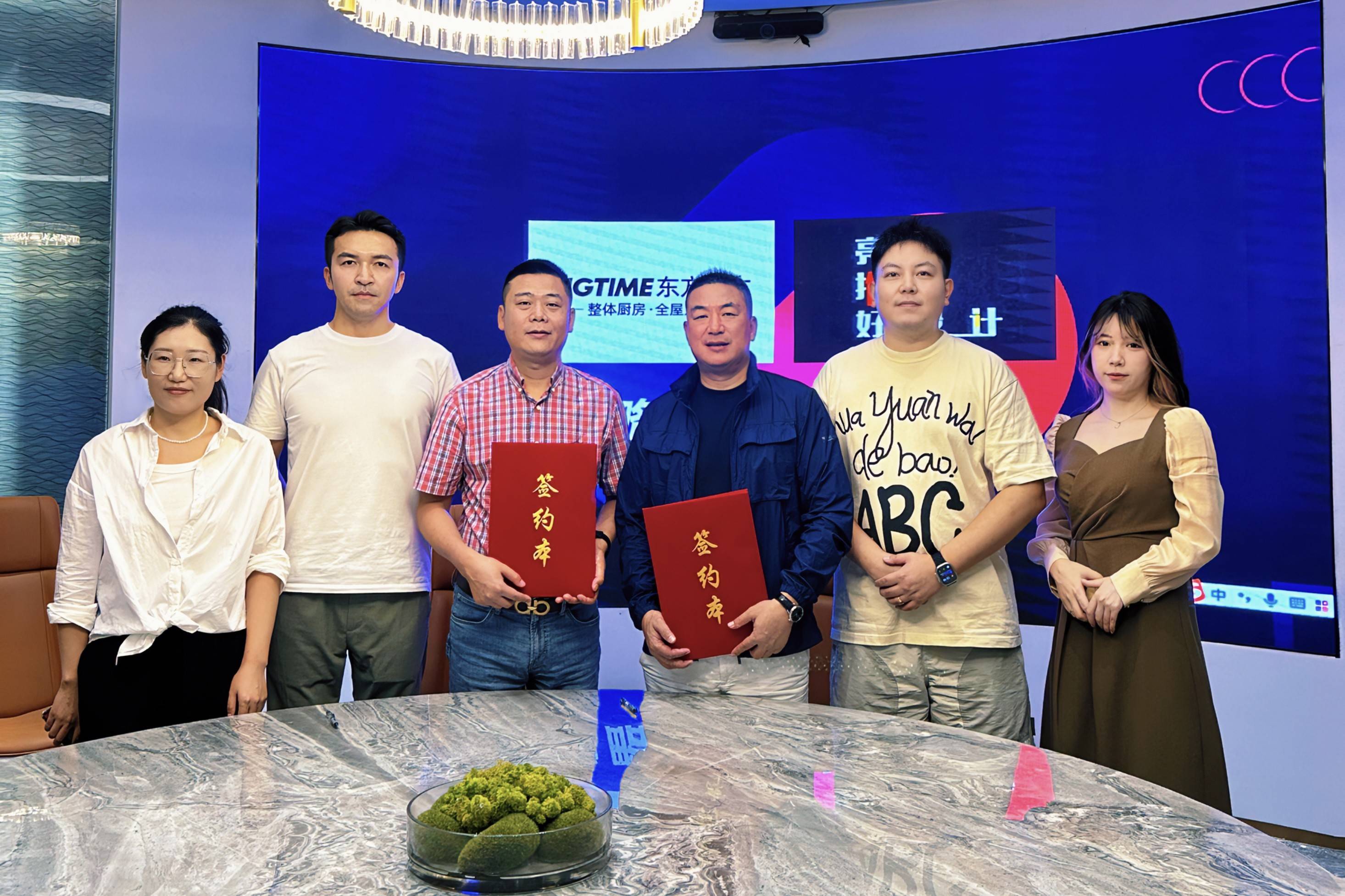 高德与居然之家达成战略合作，双方共建家装行业新生态