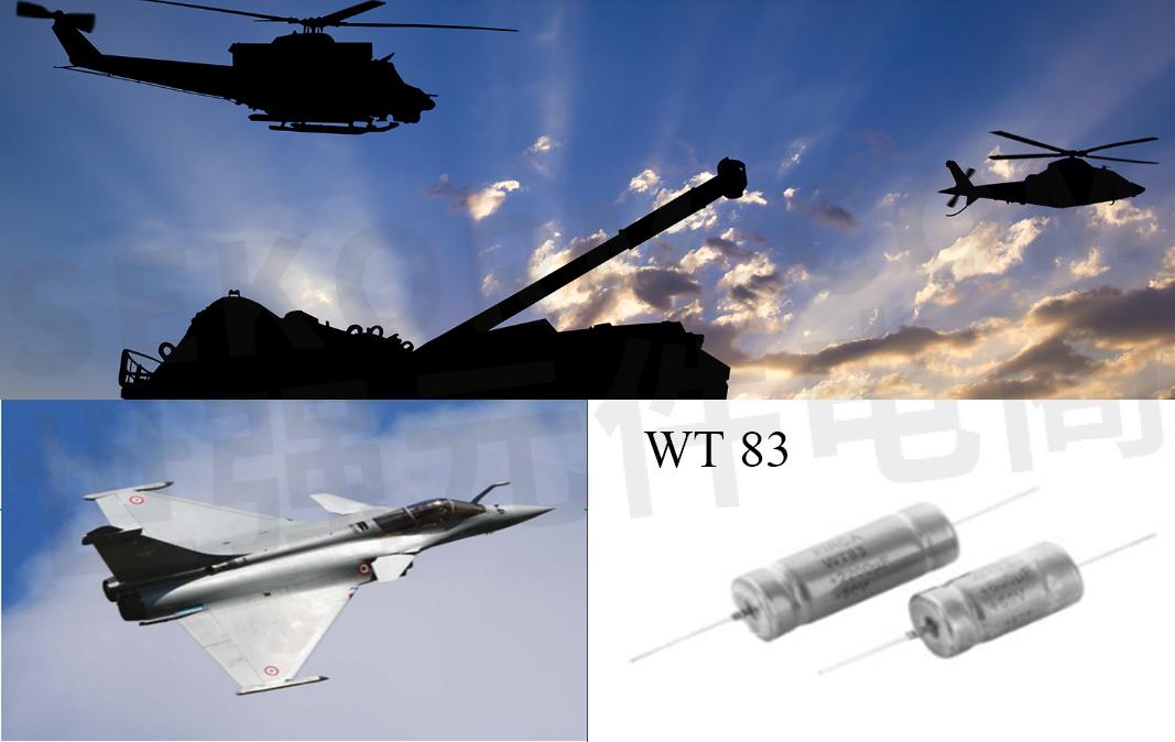 东土科技:工业操作系统在军工领域有广泛应用