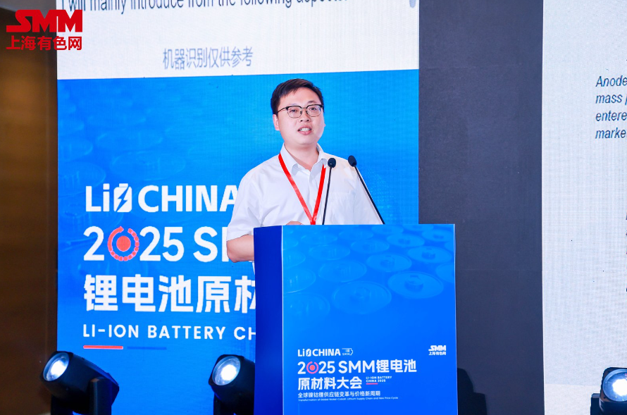 2025中国锂电池行业：从“政策驱动”到“市场驱动”的质变_人保财险 ,人保有温度