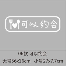 中新网评：不能让儿童贴纸肆意“放毒”