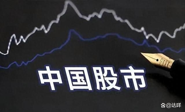 又有大利好！外资，突传重磅