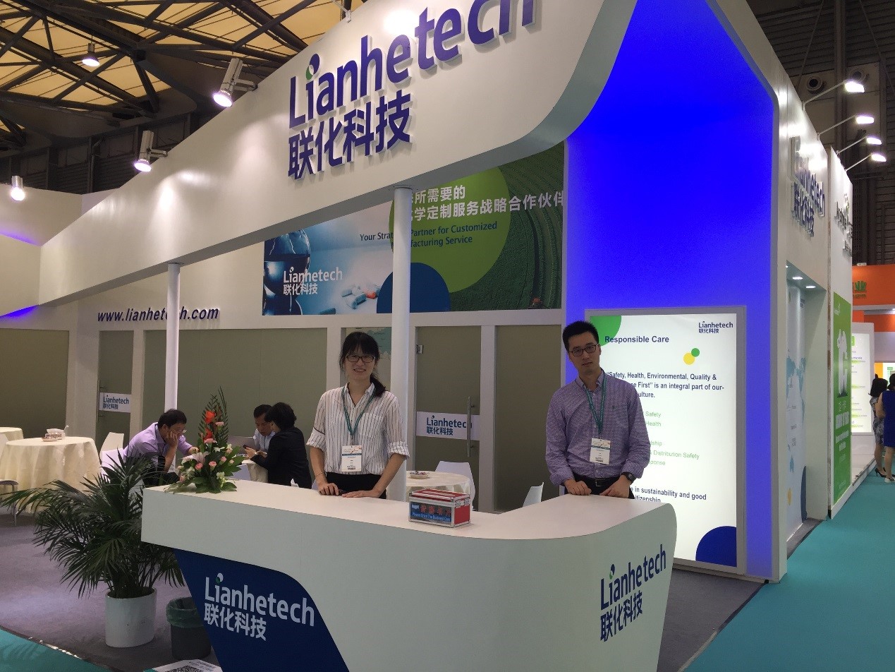 环球富盛理财发布联化科技研报，盈利能力修复，新能源板块打开未来成长空间