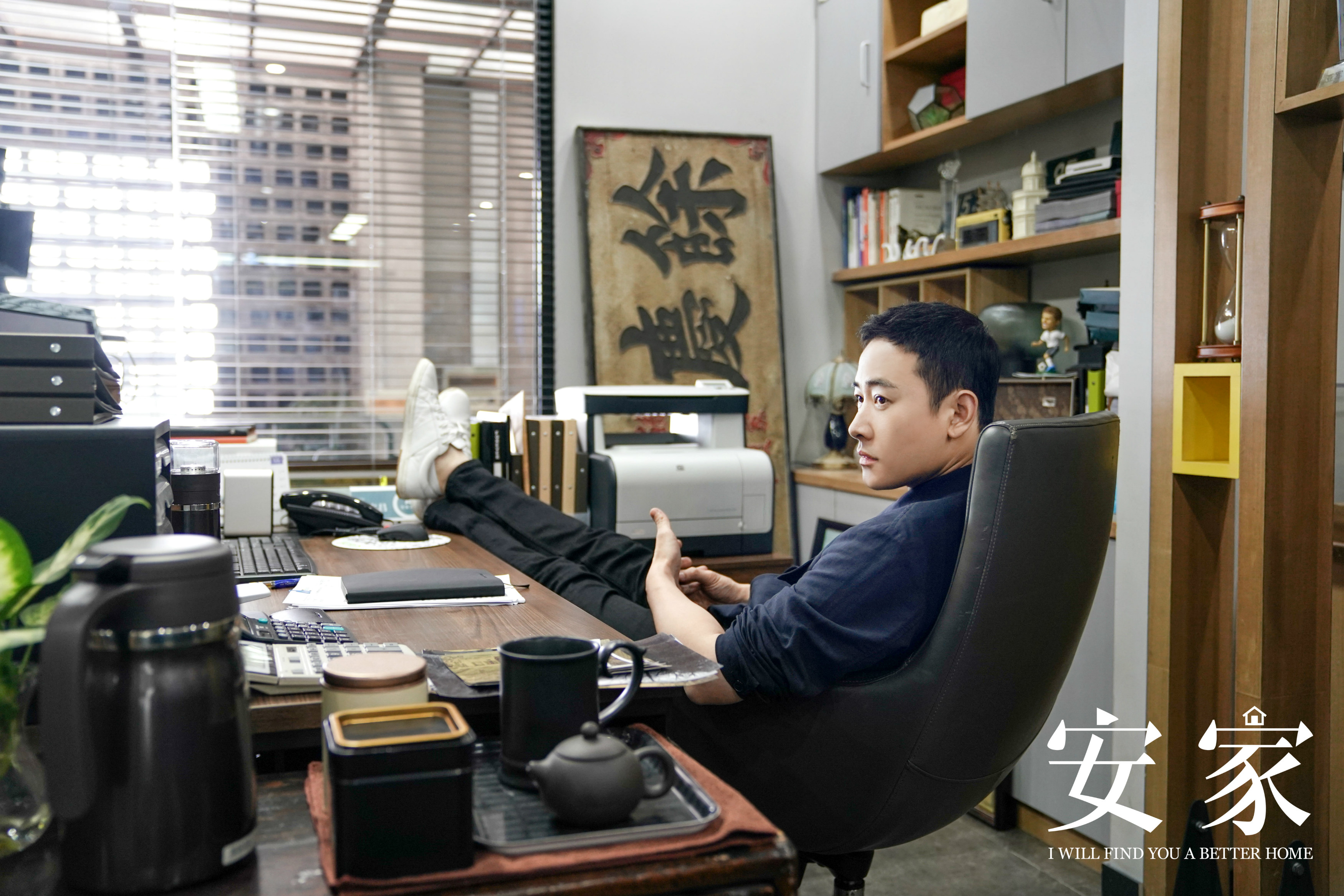 中国科协：撤销杨晓明、徐佐所获奖励！