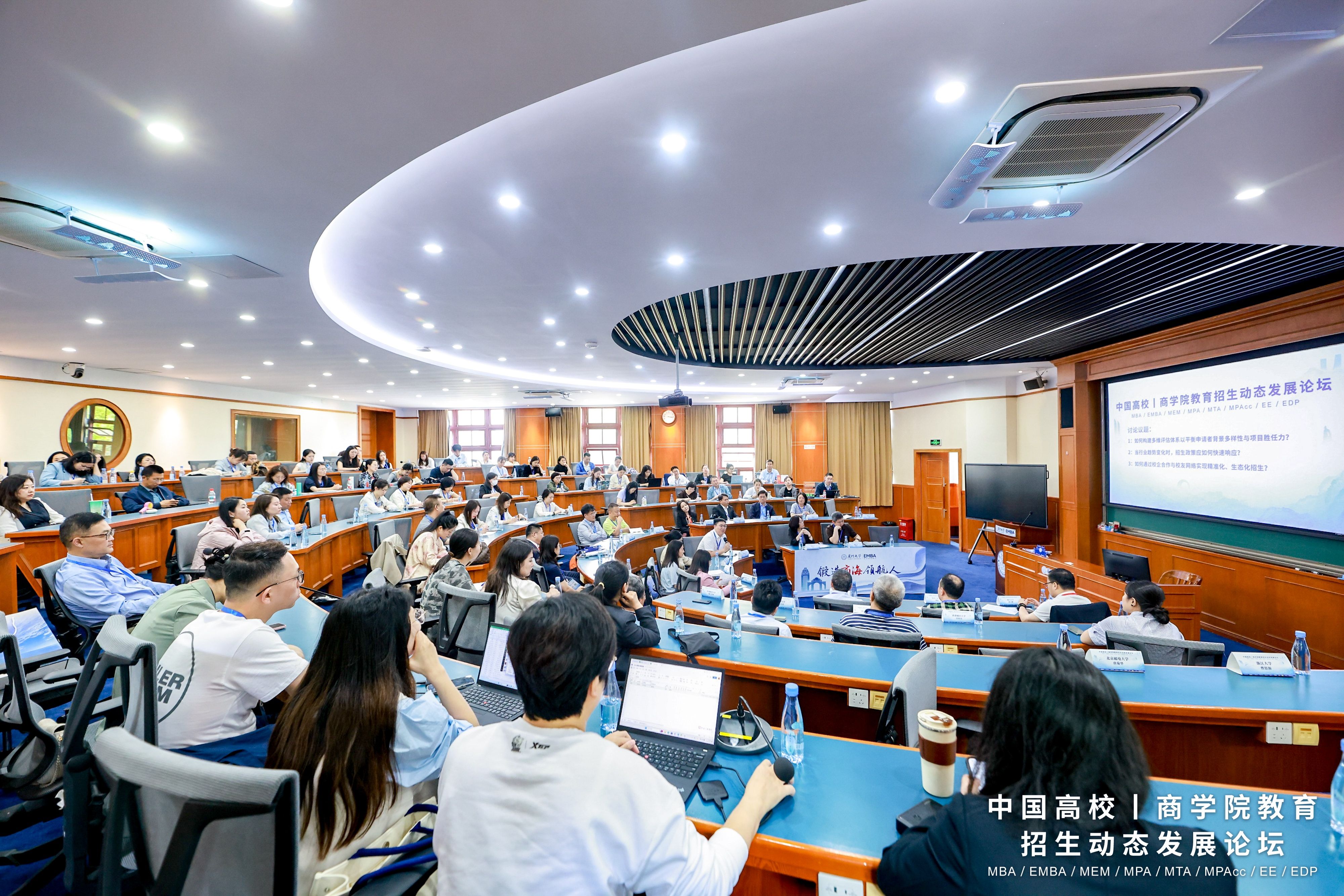 AI重构高等教育生态 融合赋能全球教育发展——访吉利人才发展集团CEO、全球芯位科技集团董事长兼总裁陆丹