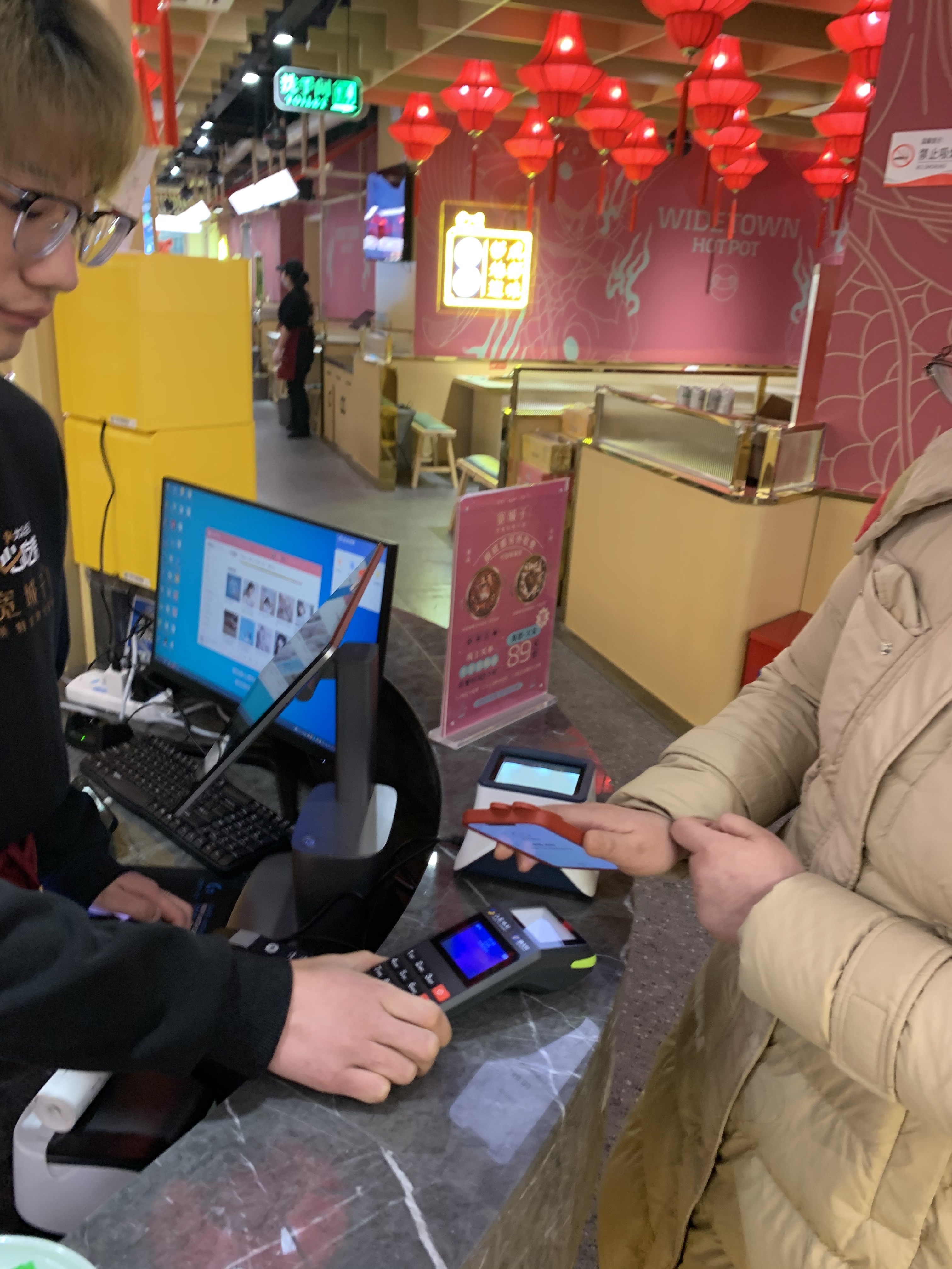 全国首单城商行绿色浮息金融债在渝落地