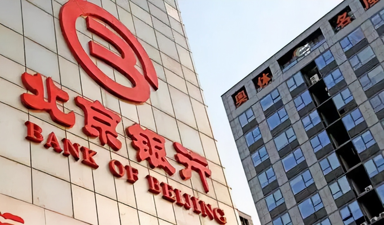 全国首单城商行绿色浮息金融债在渝落地