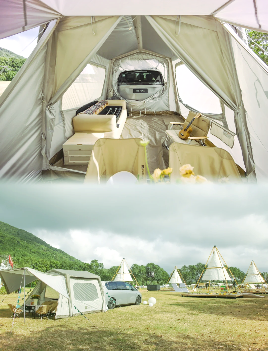 浙江自然获得外观设计专利授权：“车尾帐篷”