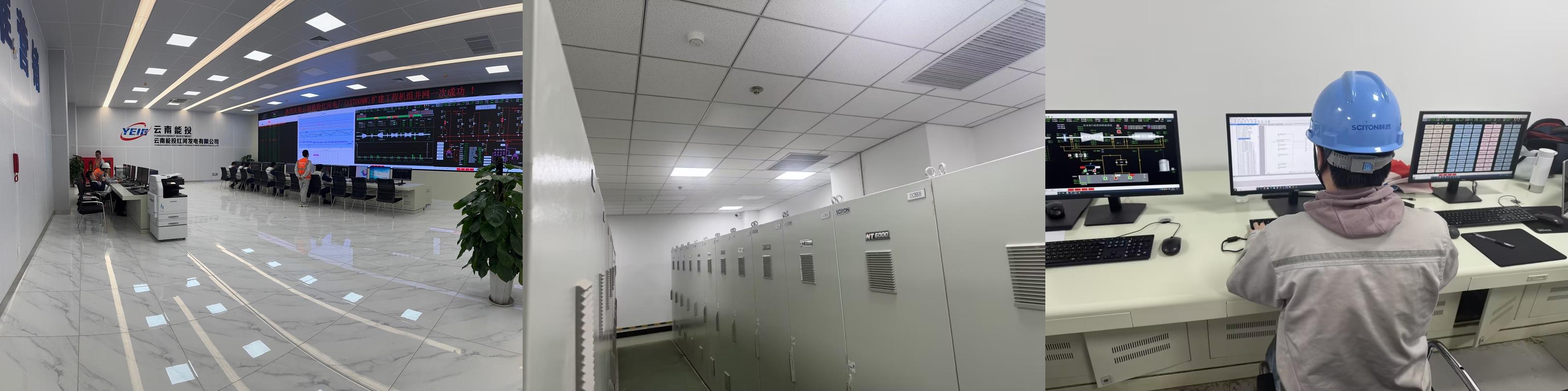 世界首台660兆瓦高效超超临界循环流化床锅炉通过鉴定