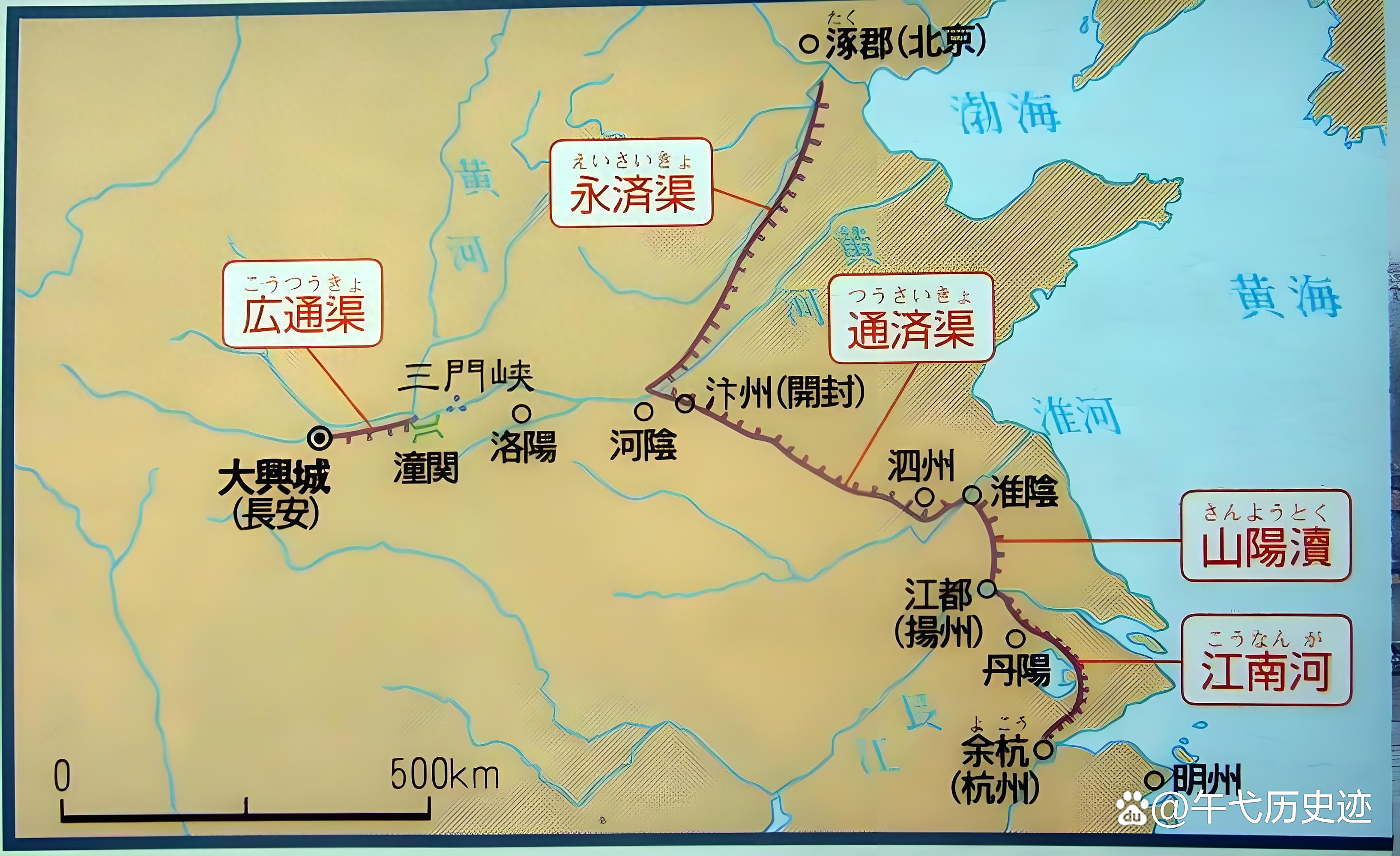 新研究：水域是巴塔哥尼亚区域古人类的重要迁徙路径