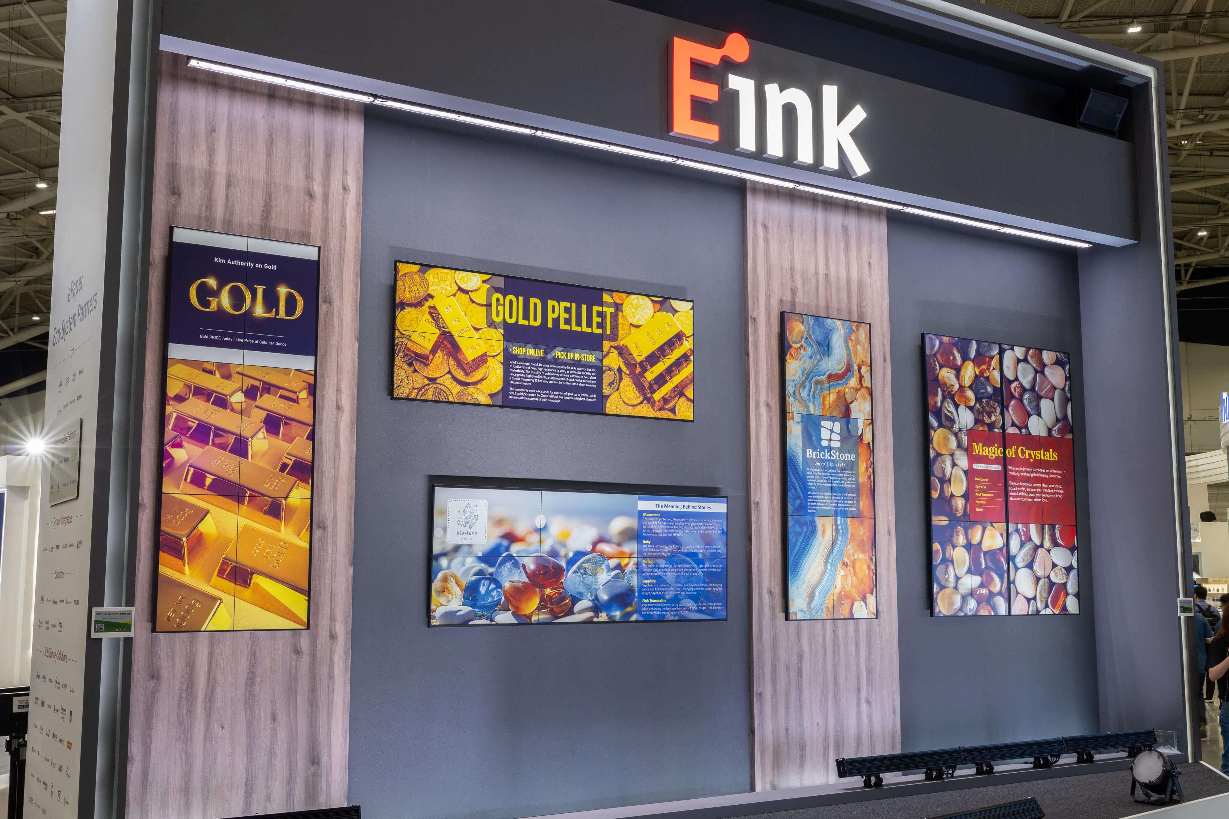 清越科技获得实用新型专利授权：“阻水膜及电子纸显示模组”