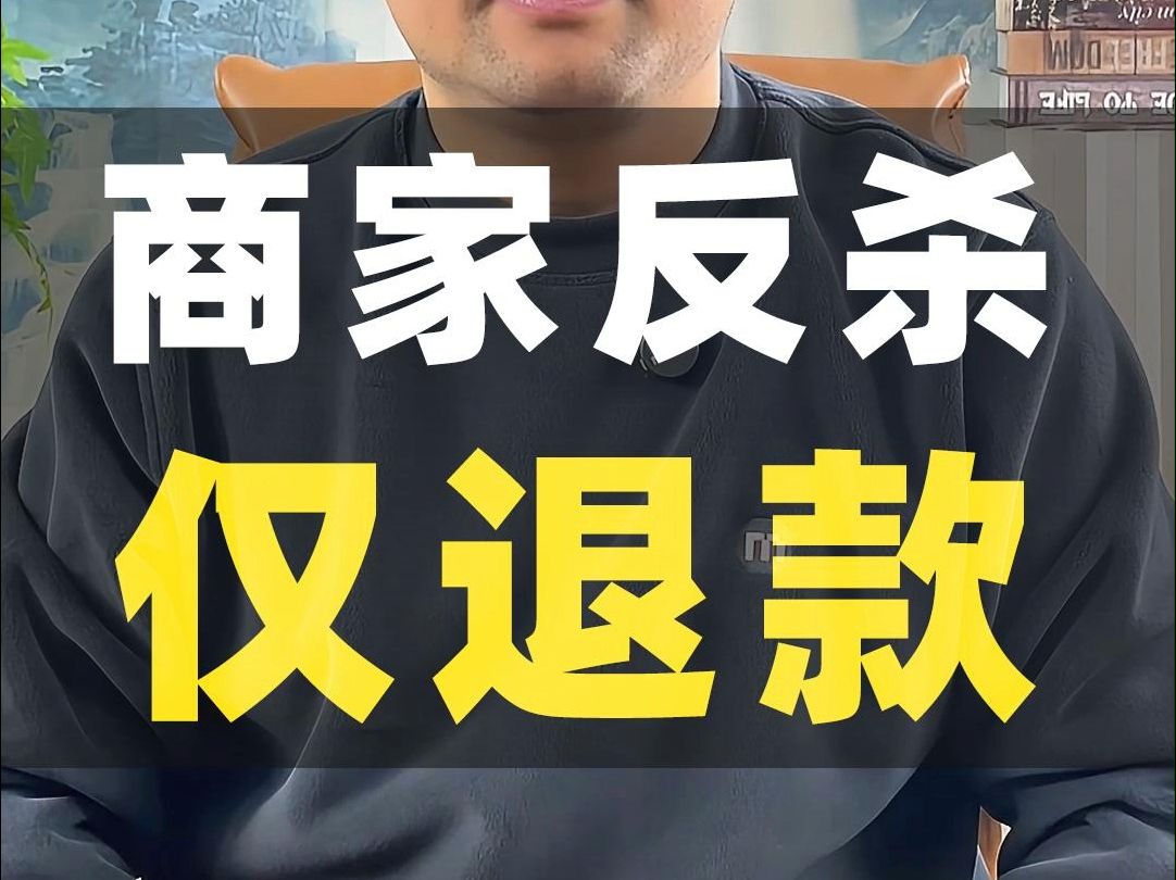 688220，阿里减持！