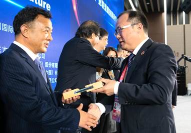 渤海汽车：11月29日召开董事会会议