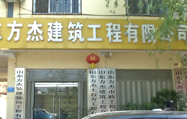 长华集团:获国内车企项目定点 预计销售总额约7.32亿元