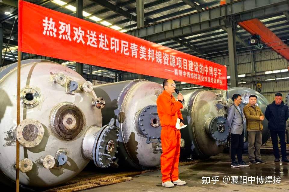 格林美：青美邦镍资源项目已处于正常生产状态，12月份生产计划排产正常