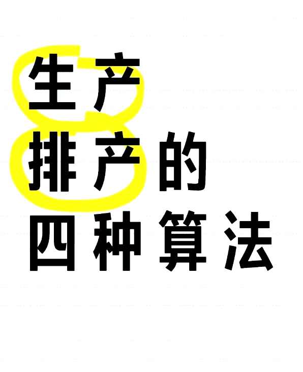 格林美：青美邦镍资源项目已处于正常生产状态，12月份生产计划排产正常