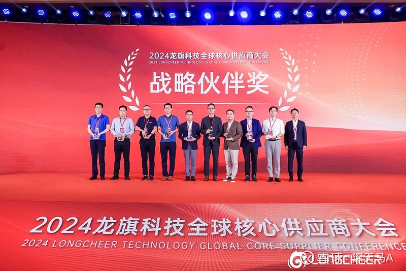 龙旗科技成交额创2024年3月8日以来新高