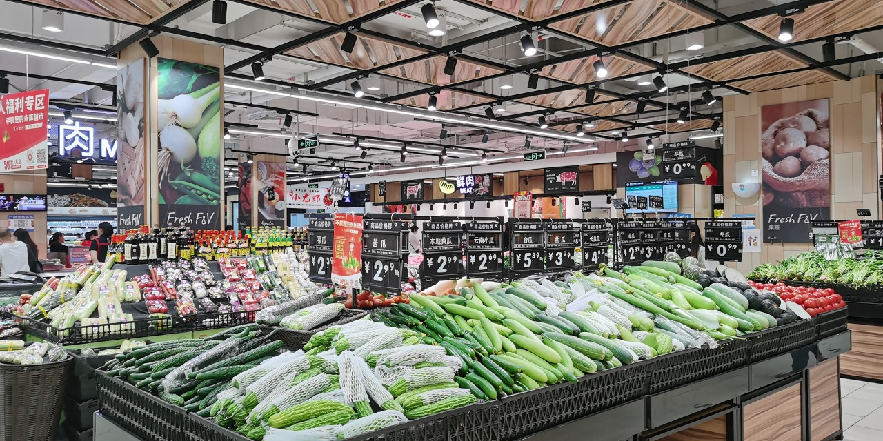 12月2日“农产品批发价格200指数”比昨天上升0.29个点