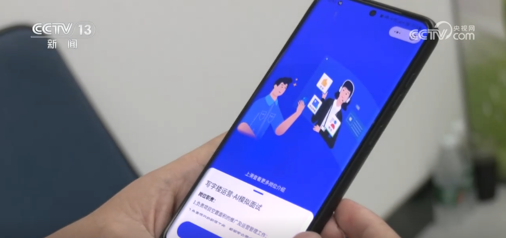 游戏ETF（516010）连续3日迎资金净流入超2亿元，AI深度赋能研发与运营