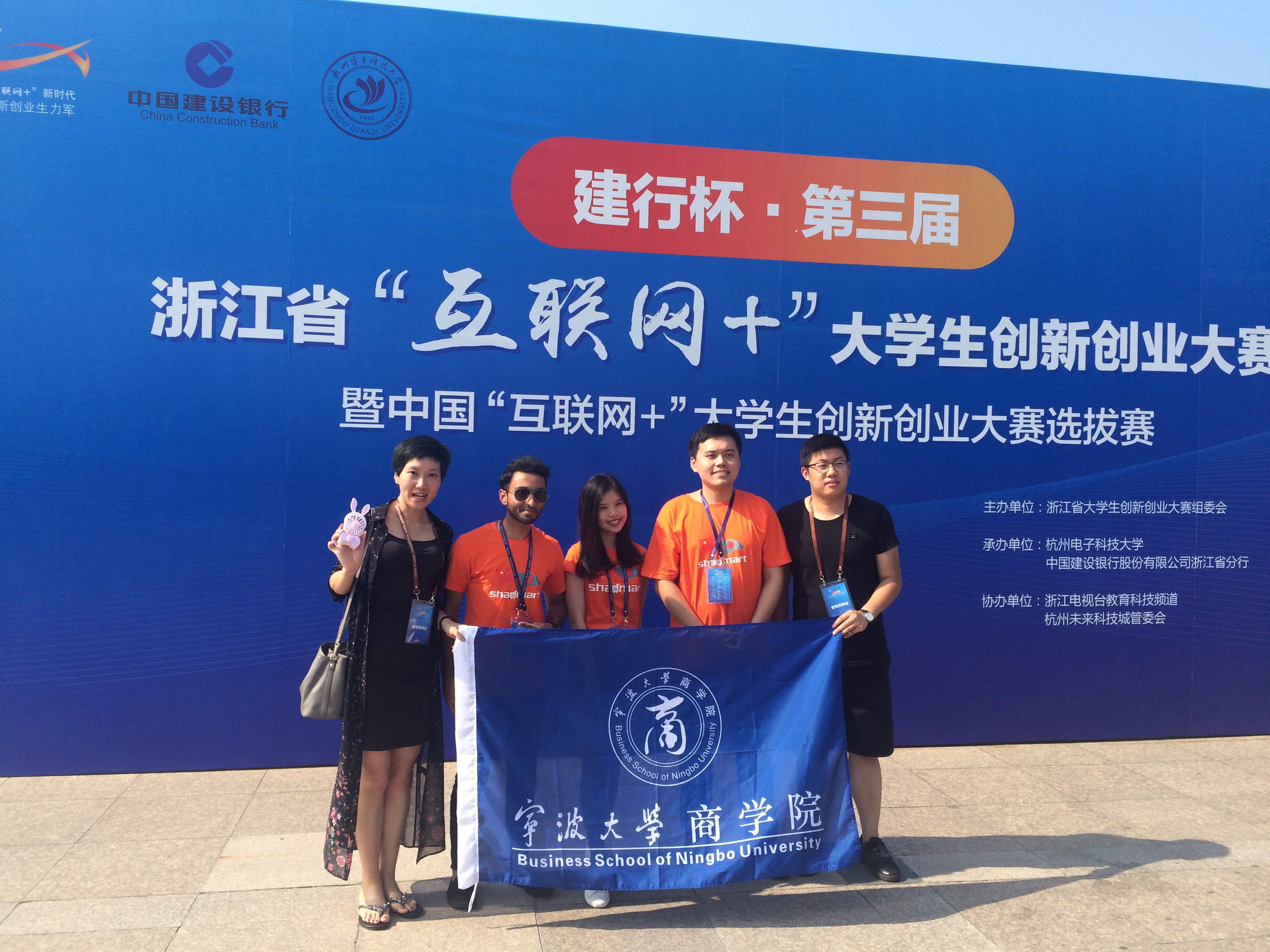 年均引进3万大学生，浙江最年轻城区靠什么？