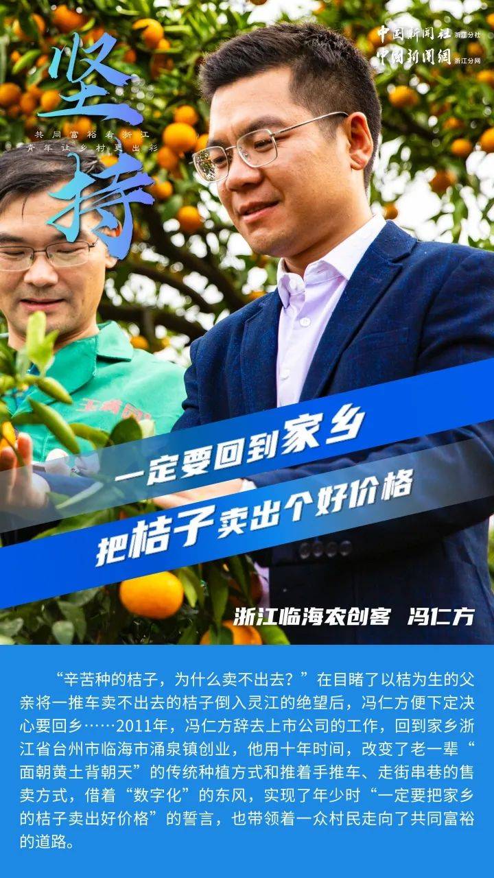 年均引进3万大学生，浙江最年轻城区靠什么？