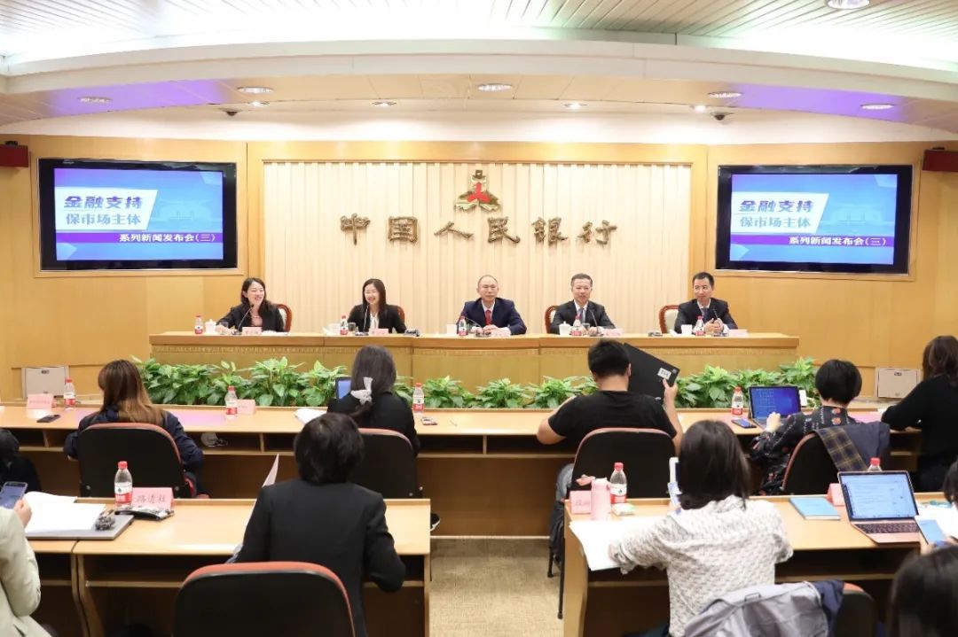 银行间市场交易商协会：服务企业并购重组 优化并购票据工作机制