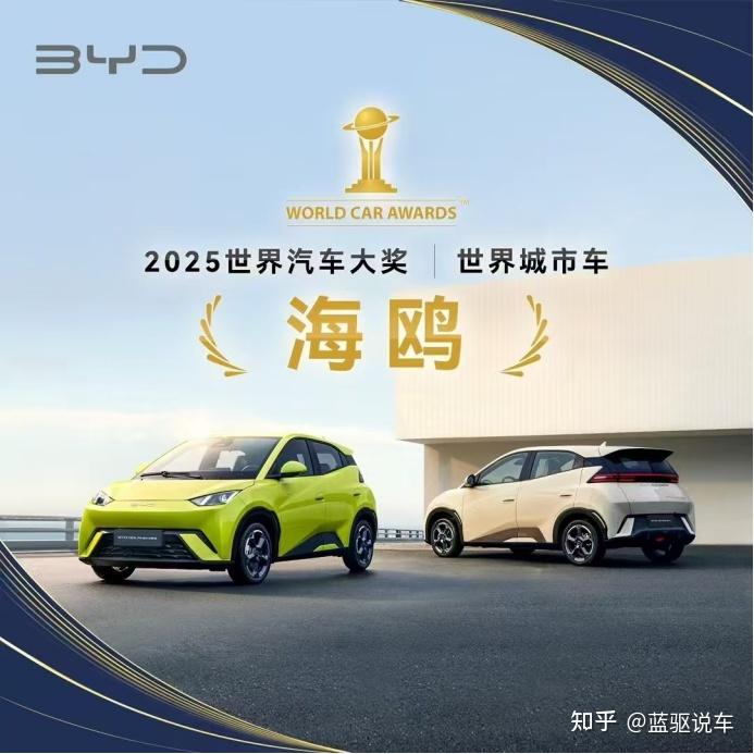 金富科技斩获7连板 股价续创历史新高