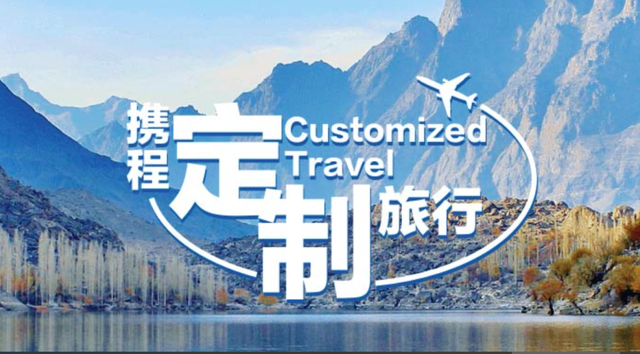 国资入局！301073，明起复牌！