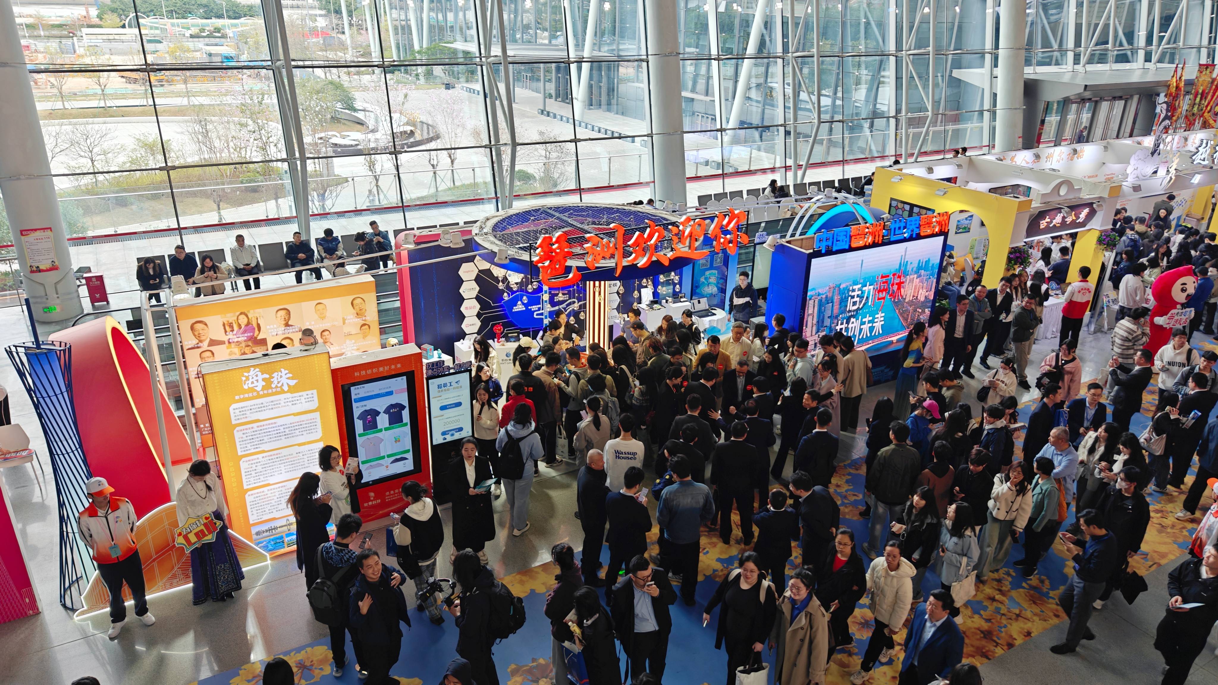 重磅大会密集袭来！瞄准这个未来产业，政策“东风”已起（附股）