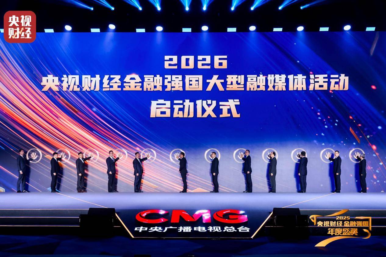 2025-2030年新媒体行业：AIGC降本增效，跨境电商引爆增长双引擎_人保服务,人保财险 