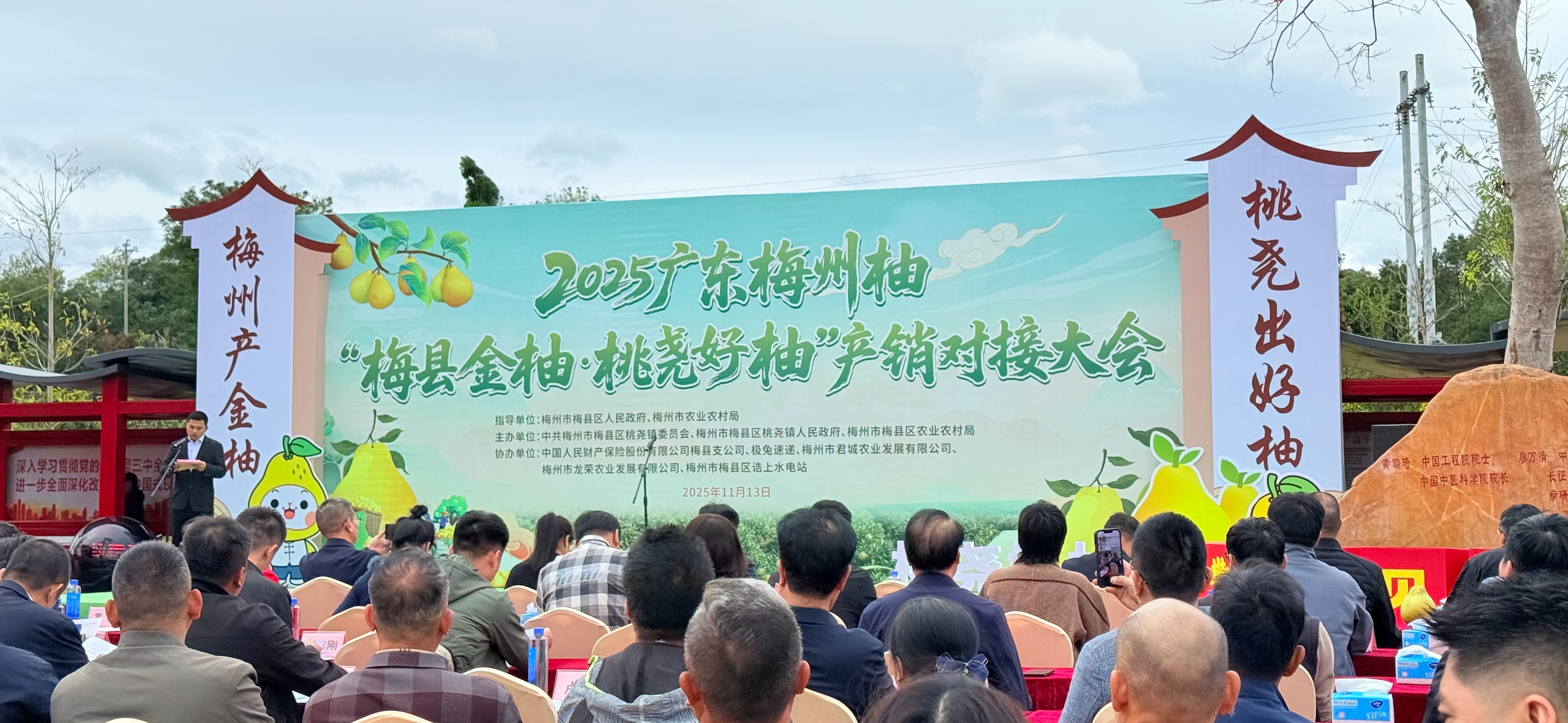 人保服务 ,人保财险 _中国智慧能源市场发展趋势深度分析