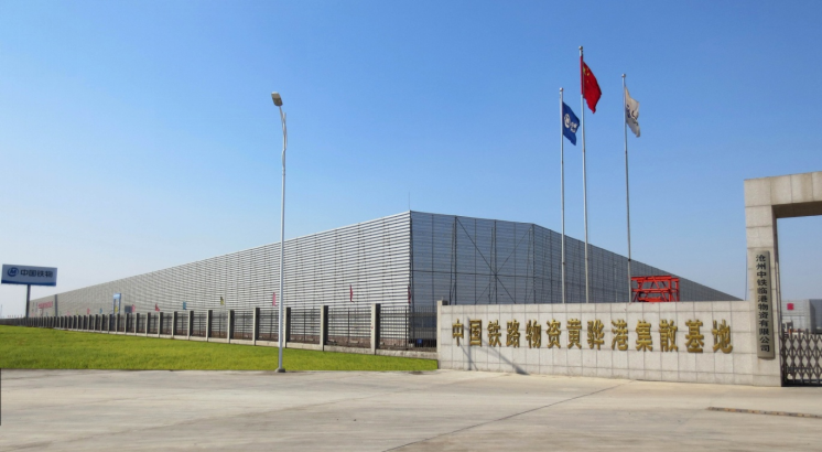 中国铁建在南京成立新公司，含智能无人飞行器业务