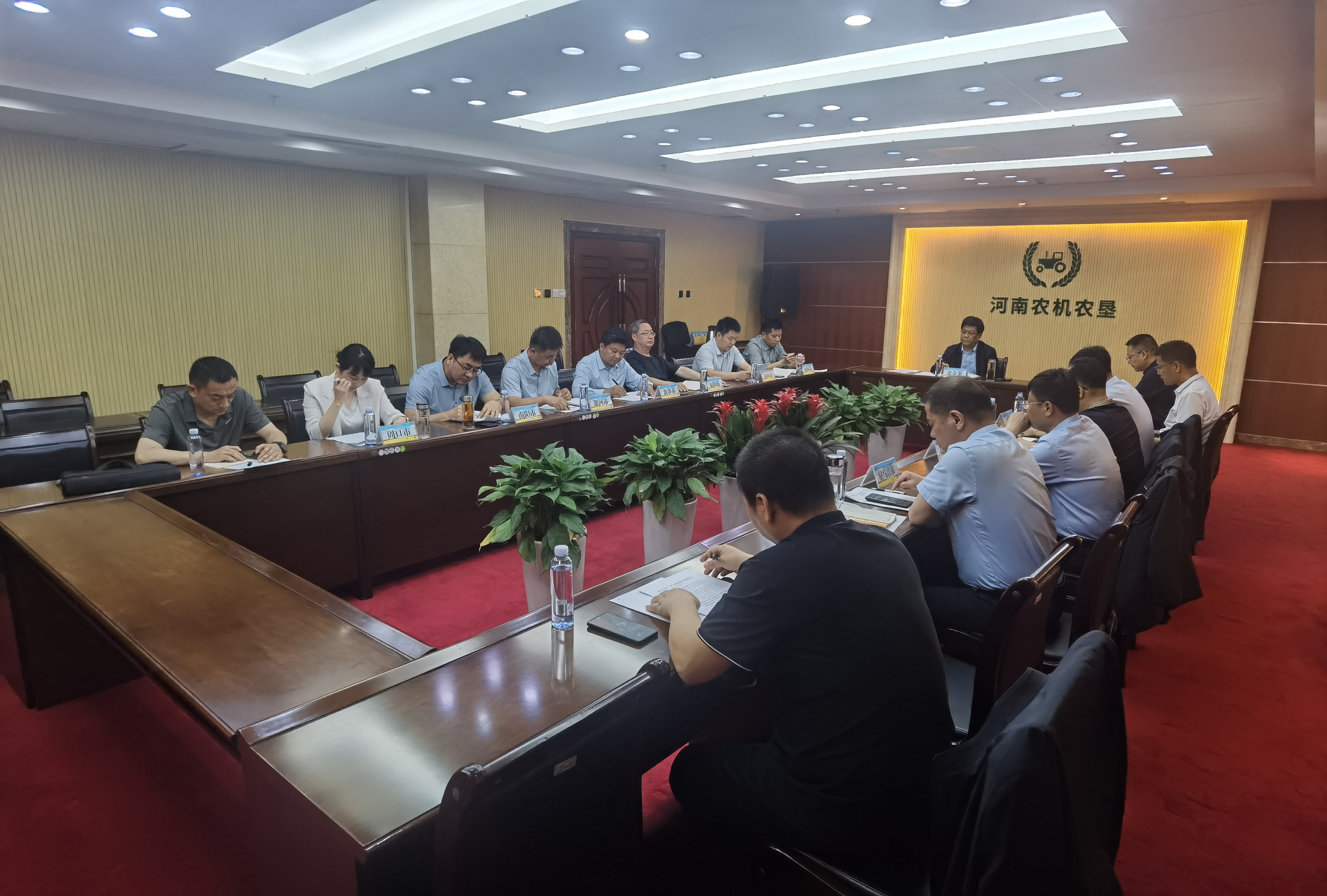 农业农村部召开全国农垦改革发展工作会议