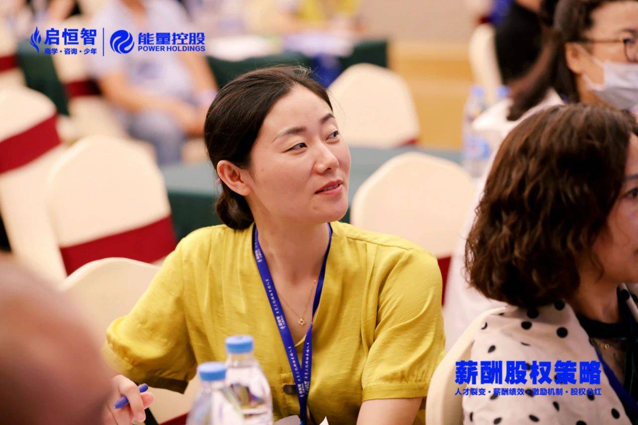 津荣天宇：公司参与设立的嘉兴上河古宗股权投资合伙企业（有限合伙）与大洋电机参与的合伙企业为同一主体