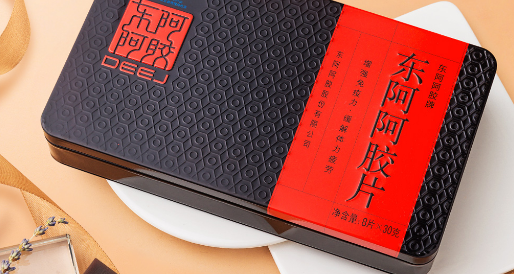 东阿阿胶推出上市以来首次回购计划 拟1亿至2亿元回购股份注销