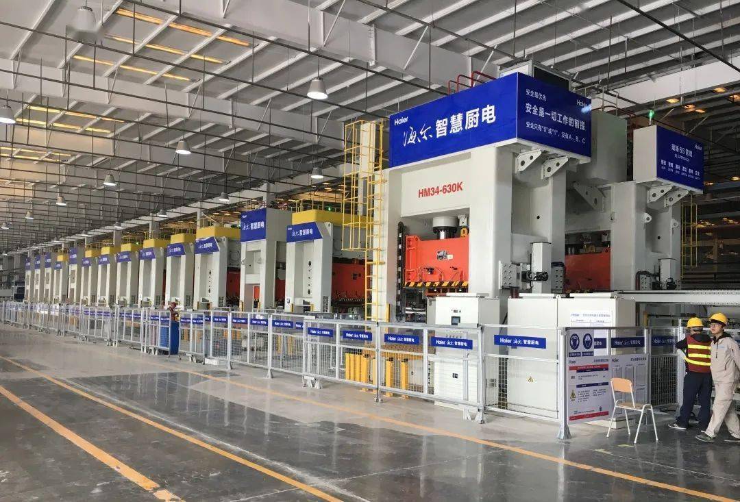 【ESG动态】华宝新能(301327.SZ)获华证指数ESG最新评级AAA,行业排名第4