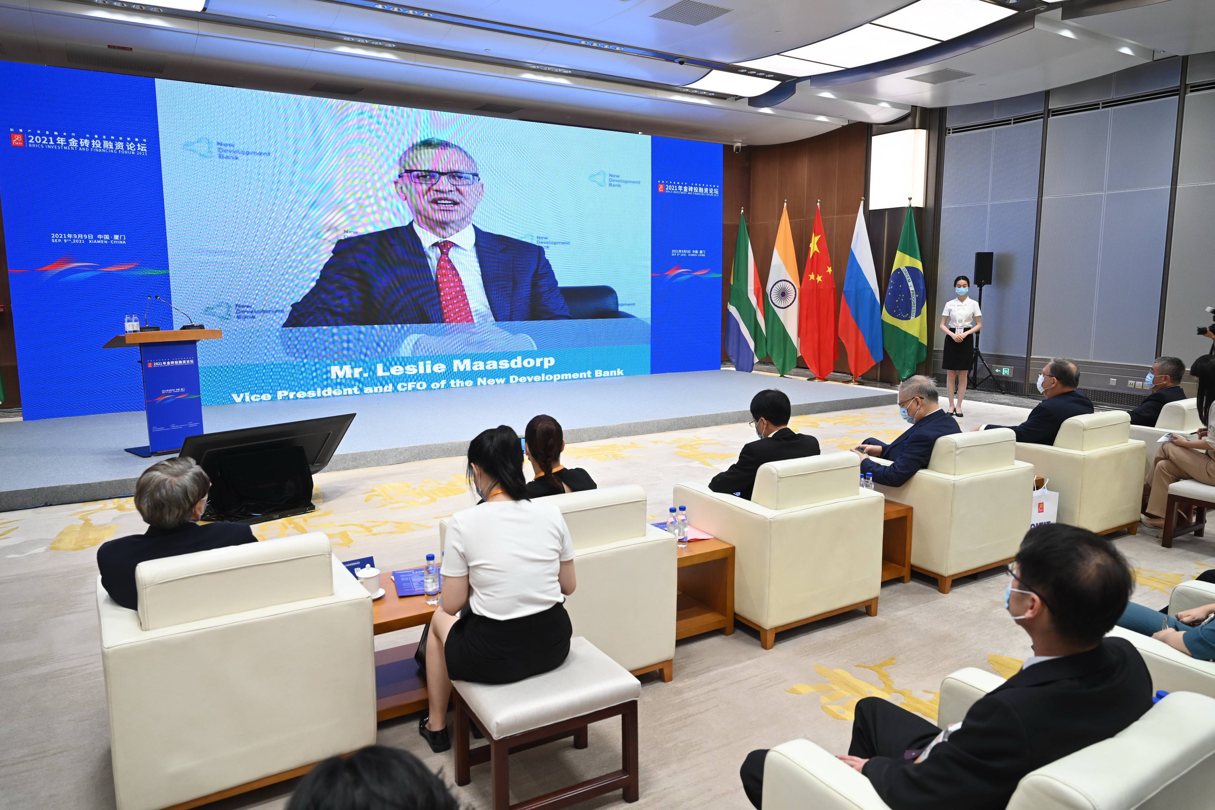 金砖国家青年代表聚福建 共商科技创新合作之道