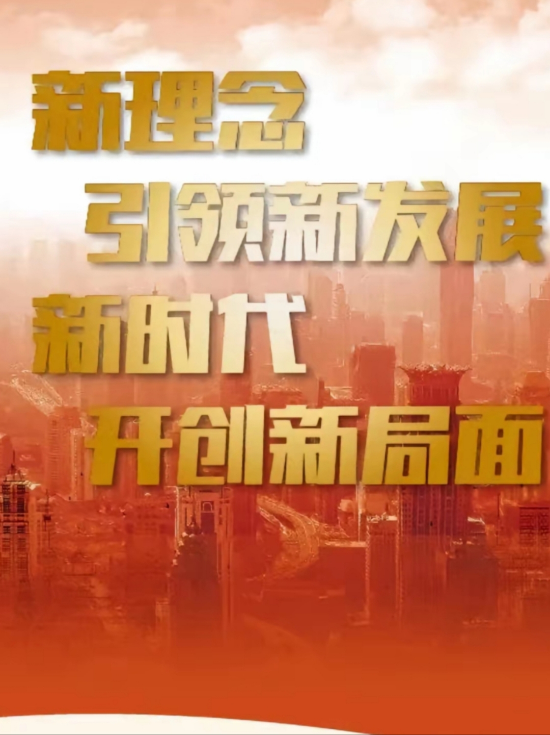 央行，10000亿大动作！就在周五→