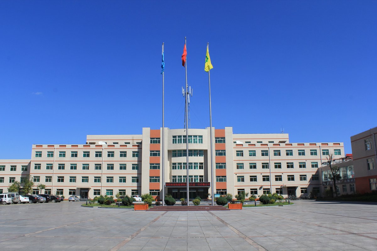 山西“十五五”规划建议：加快建成辐射全国的煤炭、焦炭交易中心