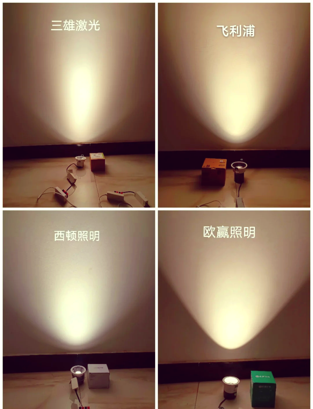 三雄极光:接受国科龙晖等投资者调研