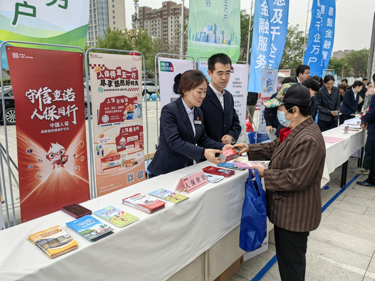 人保服务,人保财险 _高端轴承行业:精密制造的“核心挑战”——高端轴承如何突破材料与工艺极限?