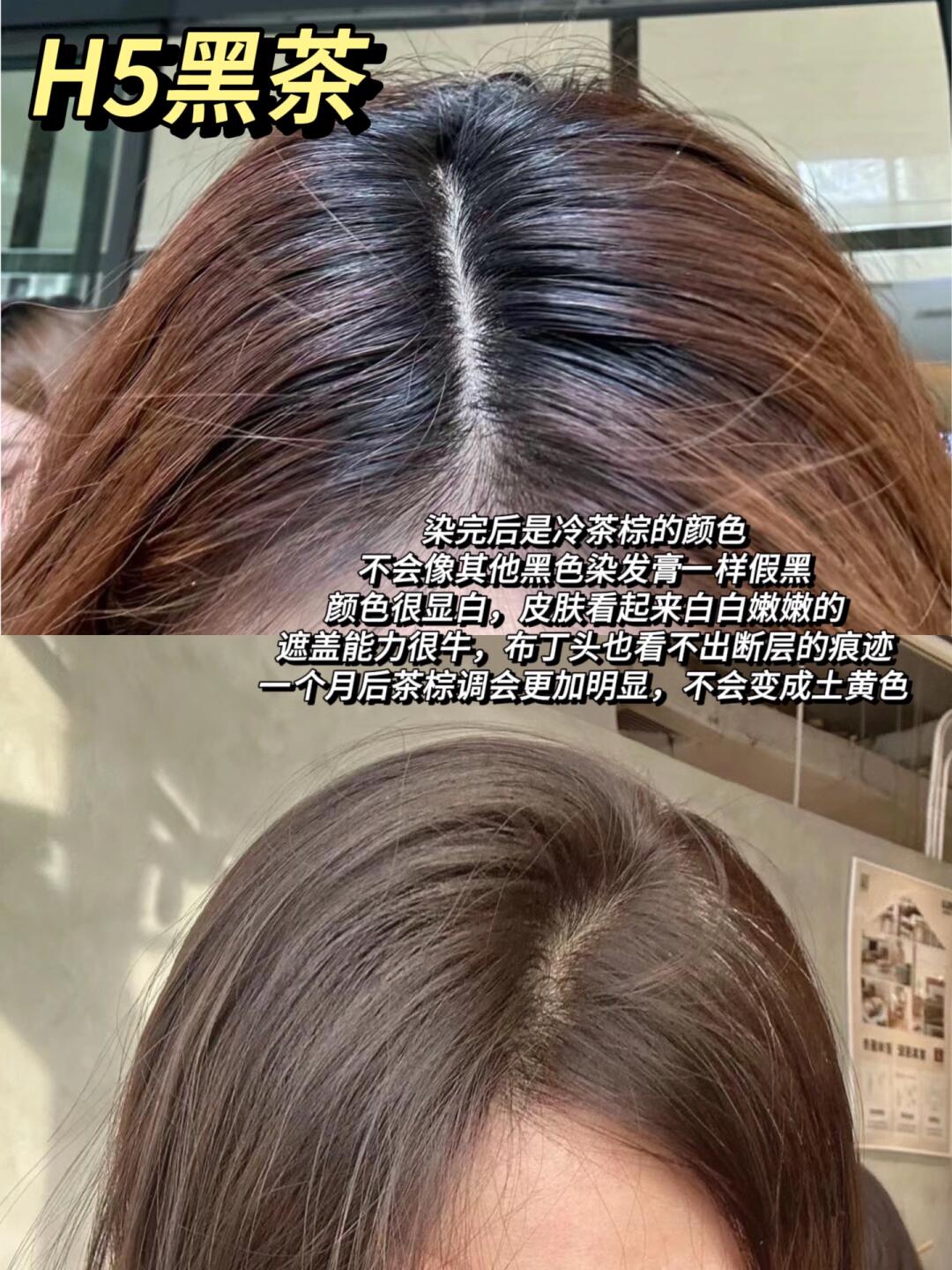 美丽变身的“安全议题” 染发剂如何降低化学伤害,保障用户健康?_保险有温度,人保财险