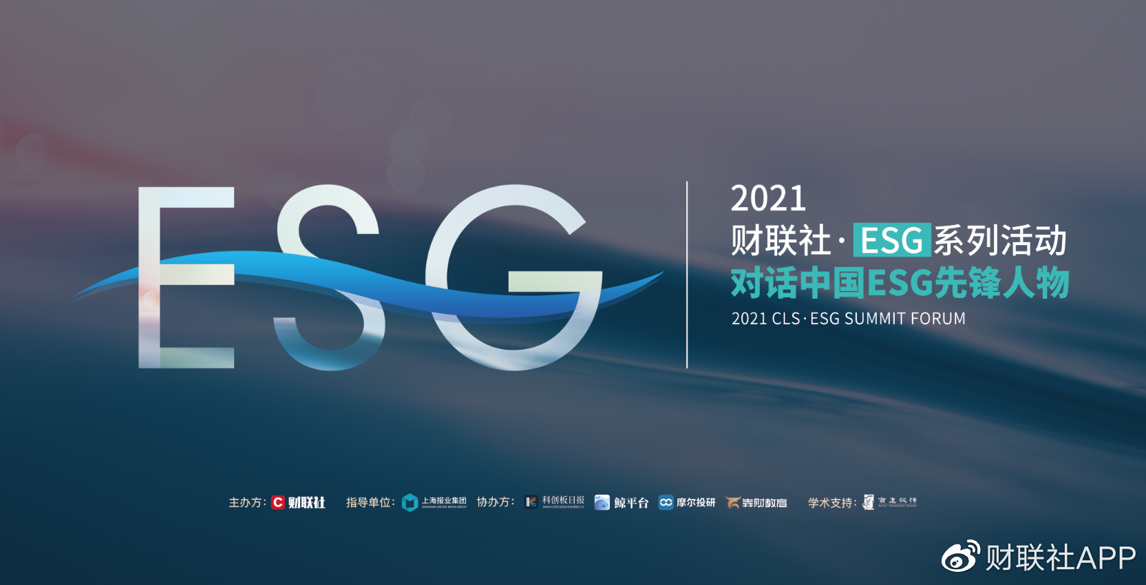 【ESG动态】华媒控股（000607.SZ）获华证指数ESG最新评级CCC，行业排名第61