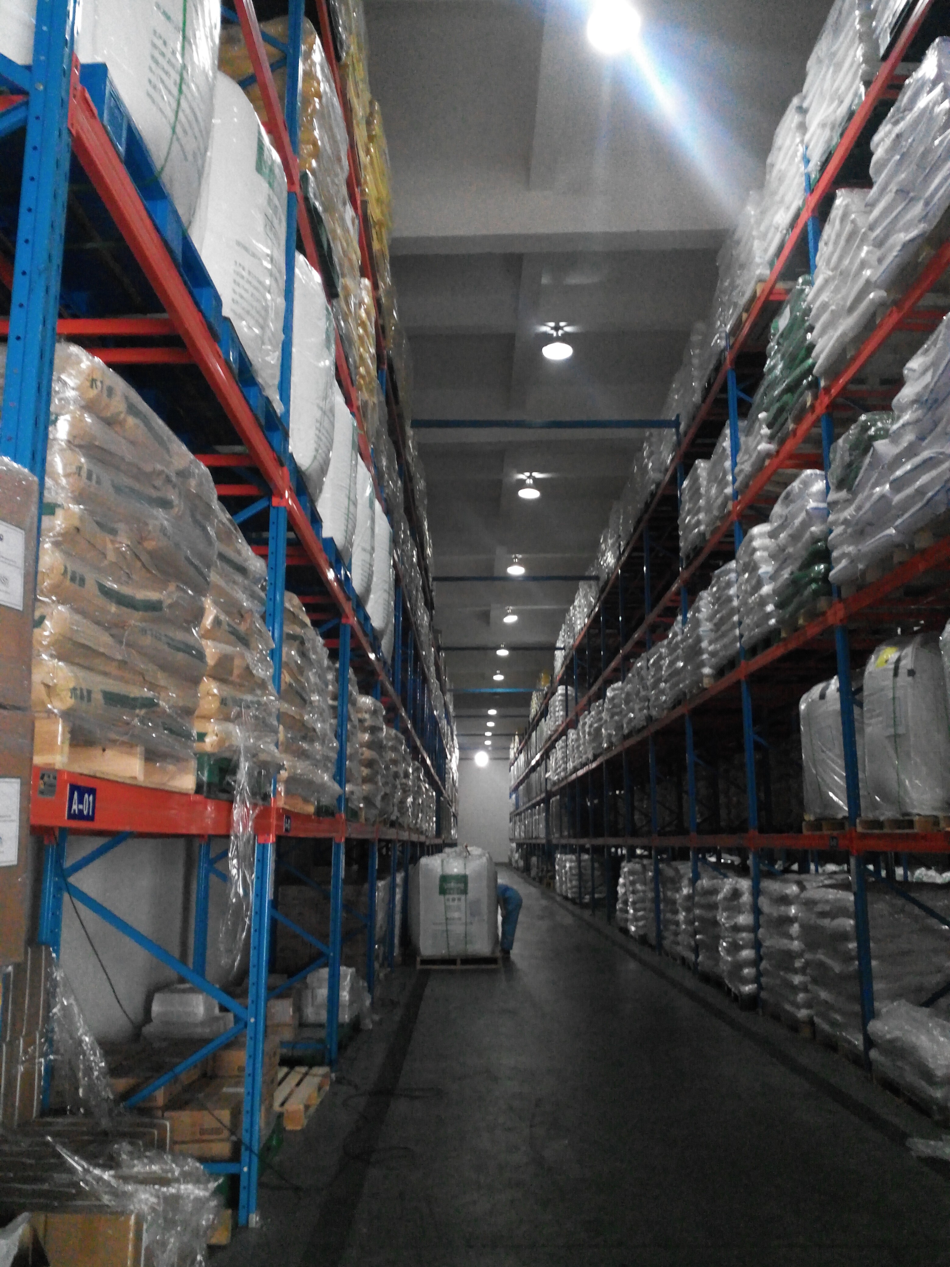 标的大客户被指“藏风险”,华康股份近11亿收购案告吹,前三季度盈利再度下滑