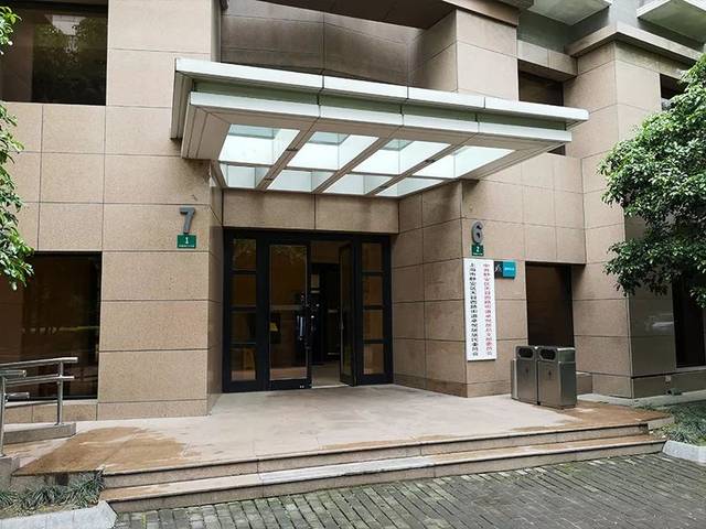 标的大客户被指“藏风险”,华康股份近11亿收购案告吹,前三季度盈利再度下滑