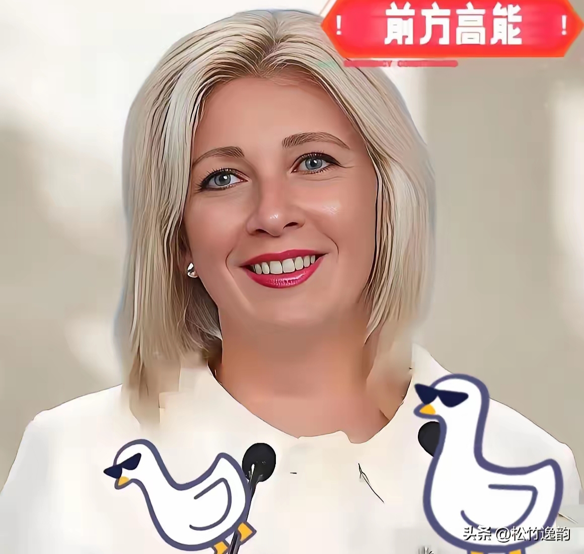 俄外交部：互免签证将扩大俄中人文交流促进地区合作