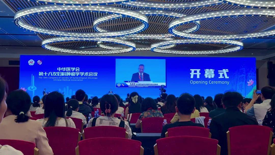 锦波生物大宗交易成交2.00万股 成交额598.00万元