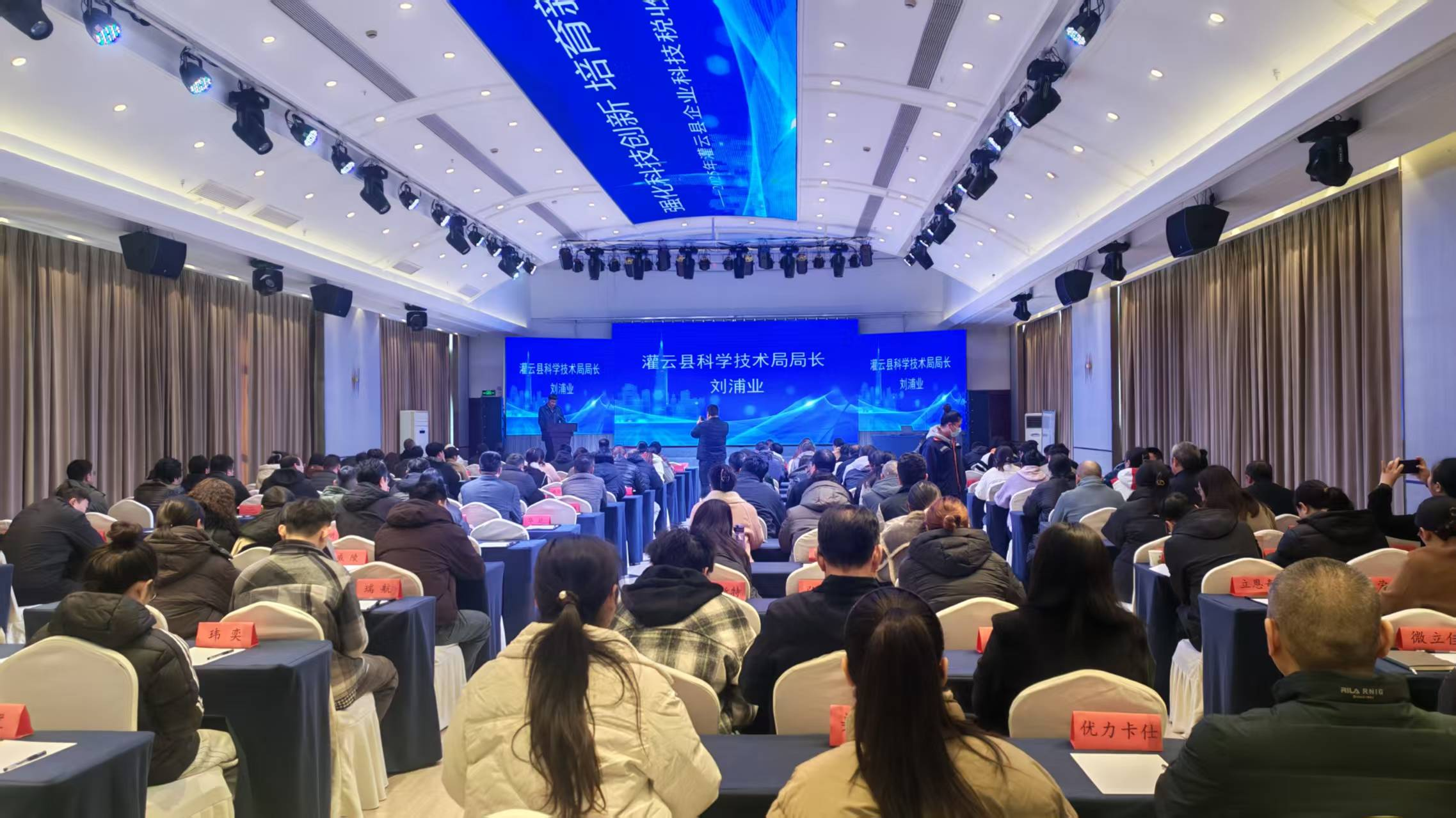 并购重组成培育新质生产力关键抓手 专家：政策红利继续释放可期