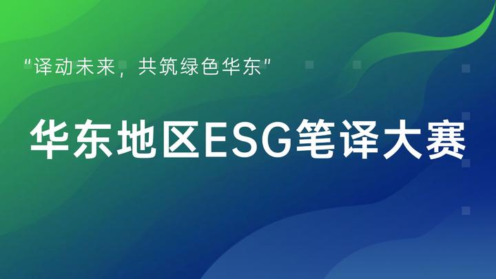 【ESG动态】云铝股份（000807.SZ）获华证指数ESG最新评级A，行业排名第30