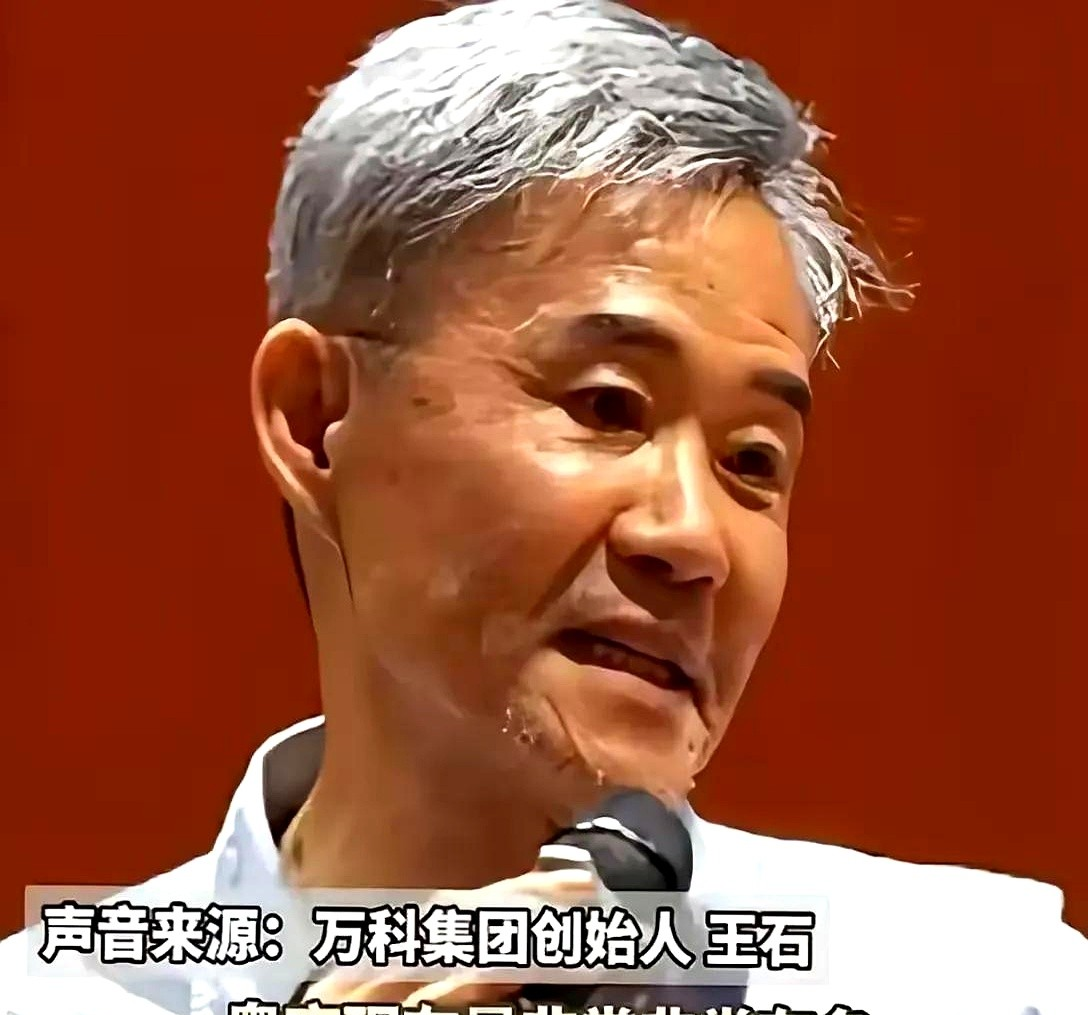 知名品牌冲刺IPO，估值超38亿元！创始人是51岁东北大叔，曾在直播间豪饮精华水！此前7次创业7次失败，上市前已套现数千万元